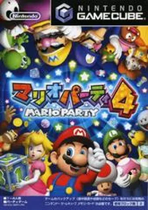 Mario Party 4 [JPN] Nintendo Gamecube USED