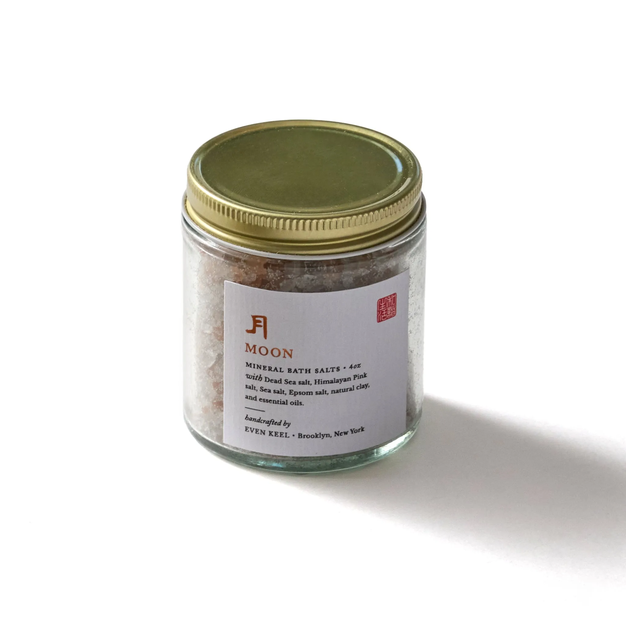 Summer Serenity Gift Box