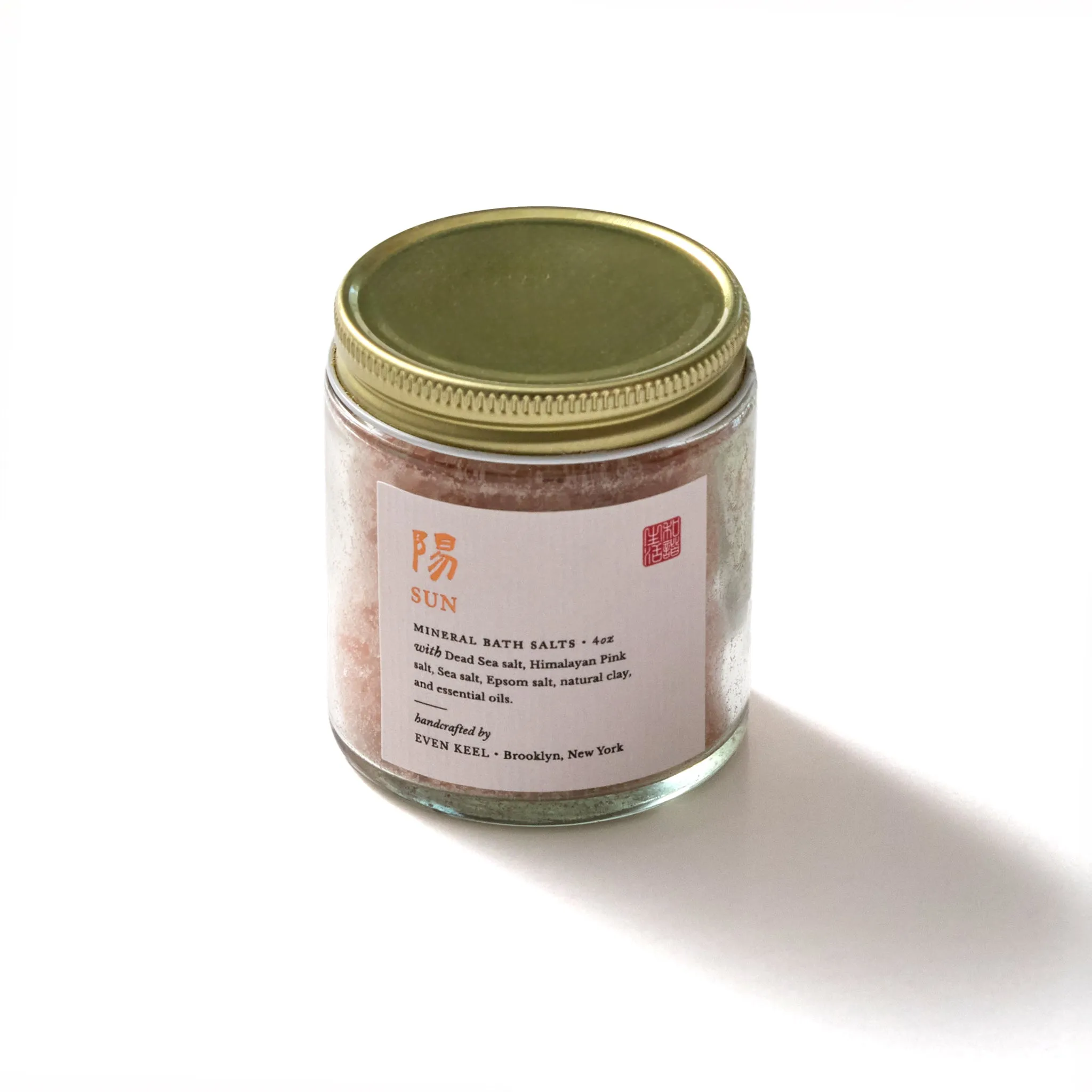 Summer Serenity Gift Box
