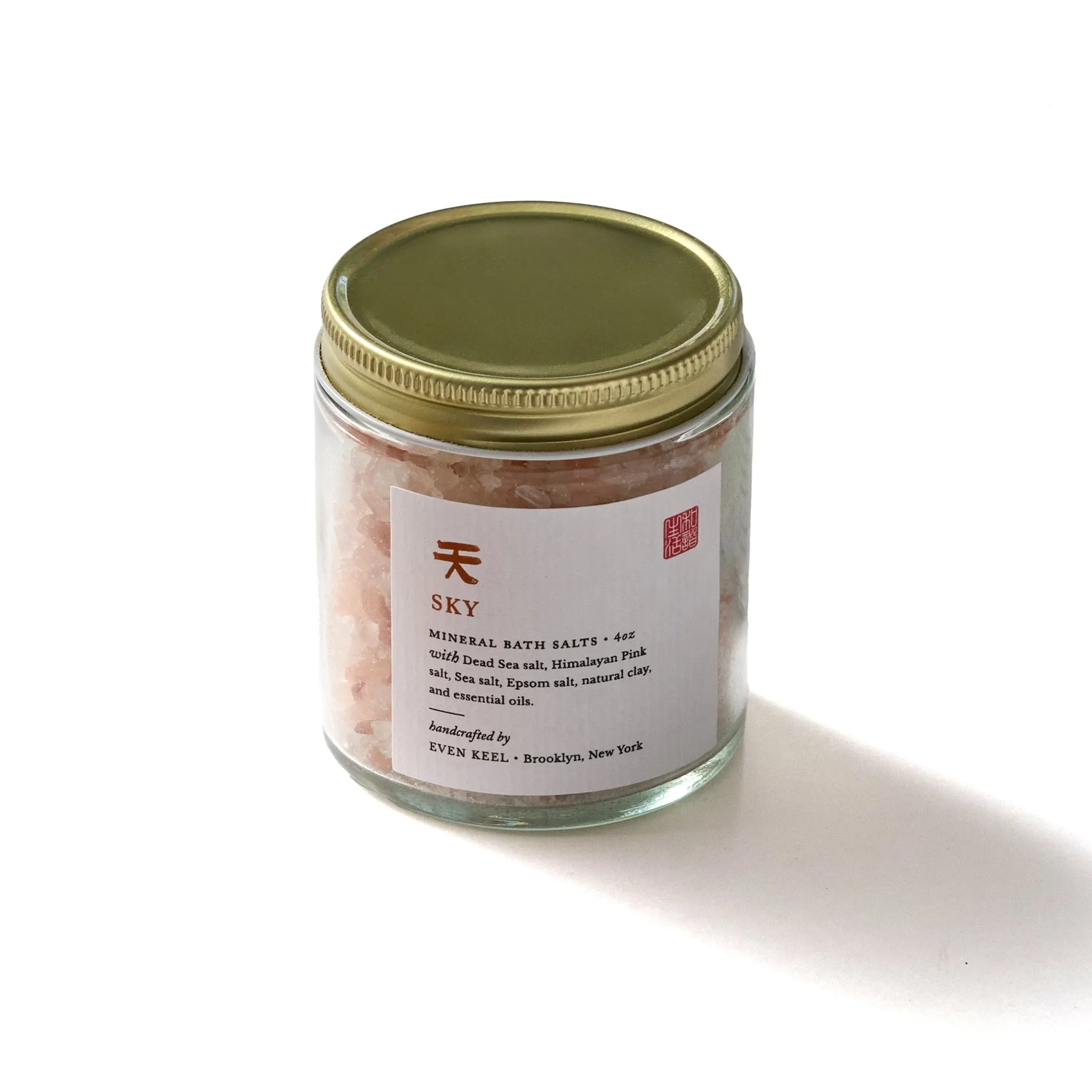 Summer Serenity Gift Box